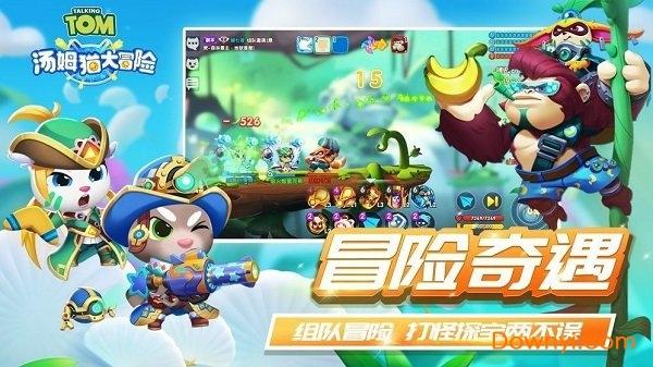 高新区(新市区)打造科创金融服务高地
